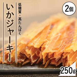 いかジャーキー 2袋 訳アリ するめ 送料無料 おやつ 珍味 おつまみ 宅飲み 珍味父の日 敬老 在宅 ギフト 家飲み｜komenokura