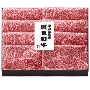 黒毛和牛 肩ロース すき焼き 430g 和牛 牛肉 鹿児島県産 プリマハム 国産 ギフト 代引不可｜komenokura