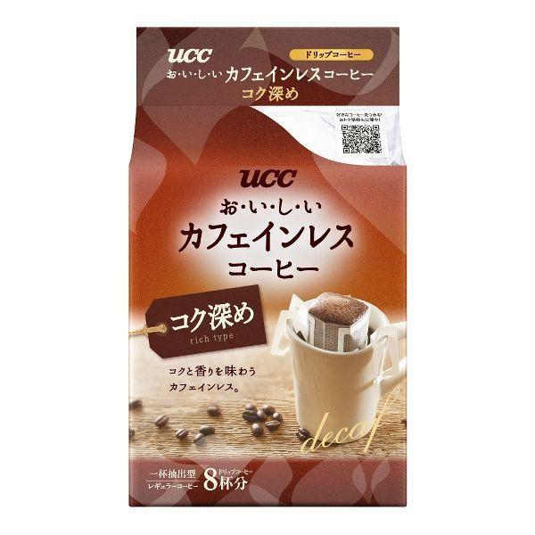 ドリップコーヒー 安い カフェインレス UCC おいしいカフェインレスコーヒー コク深め 8P デカ...