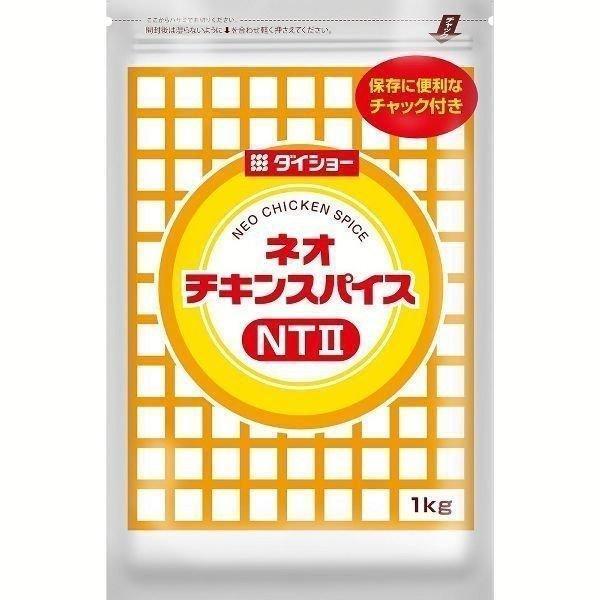 ネオチキン スパイス 香辛料 鶏肉 鶏 フライドチキン ネオチキンスパイスNTII ダイショー (D...