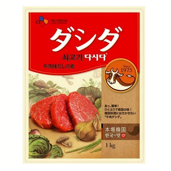ダシダ 牛肉だしの素 牛ダシダ 1kg 韓国 顆粒 韓国料理
