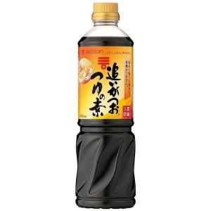 おつゆ✨ ミツカン（mizkan） 追いがつおつゆの素 800ml 64777 : アイリスプラザ