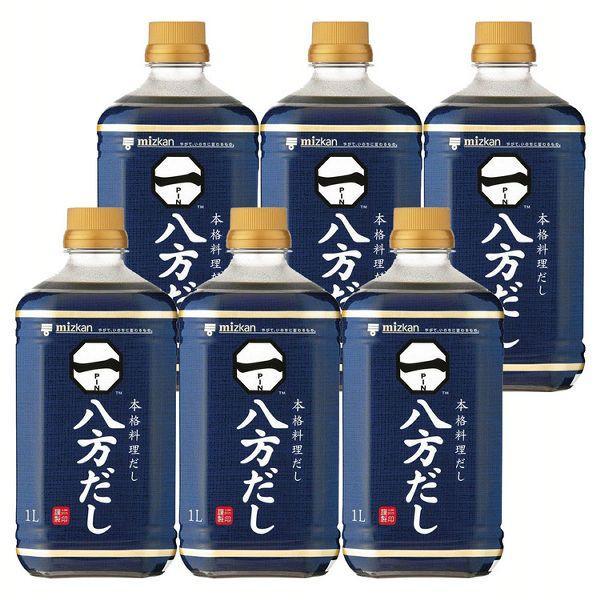 八方だし 1L 6本 めんつゆ 調味料 大容量 だし うどん  64793 ミツカン (D)