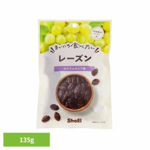 まいにち食べたい レーズン