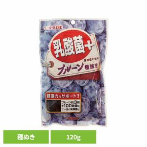 サンライズ　果樹園そだち　 乳酸菌＋プルーン種ぬき120g