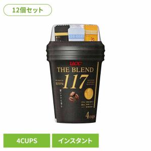 UCC インスタントコーヒー ザ・ブレンド ブレンド 48杯分 手軽 簡単 アウトドア (12個)UCC カップコーヒー ザ・ブレンド 117(4P) UCC