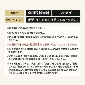ギフト お中元・お歳暮 贈答品 贈り物 魚 干...の詳細画像2
