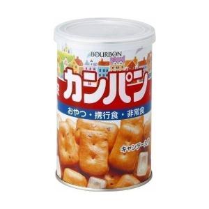 非常食 保存食 カンパン ブルボン 防災食 非常用食品｜komenokura