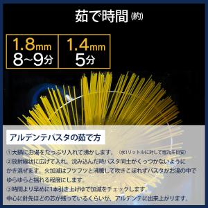 【並行輸入品】 パスタ 5kg バリラ 5kg...の詳細画像5