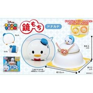 鏡餅 ディズニーの商品一覧 通販 Yahoo ショッピング