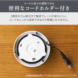 電気ケトル おしゃれ 北欧 白 黒 早い 電気...の詳細画像5