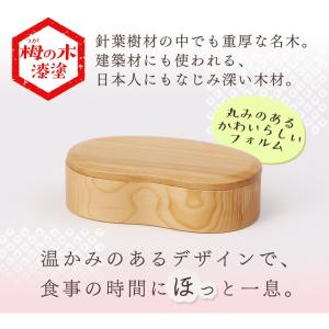 曲げわっぱ 弁当箱 安い 丸 おしゃれ ランチ...の詳細画像2