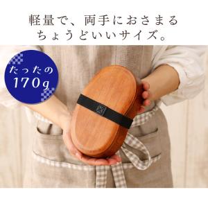 曲げわっぱ 弁当箱 安い 丸 おしゃれ ランチ...の詳細画像4