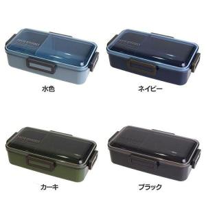 パストオム 4点ロック1BOXランチ 280702 サブヒロモリ (D)(B)