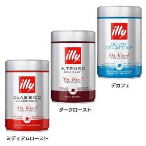 イリーブレンド　エスプレッソ　ダークロースト インテンソ 粉 250g ×6缶 Amazon.co.jp: illy(イリー) ブレンド エスプレッソ粉 ダーク