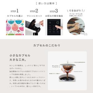 お茶 コーヒー 紅茶 緑茶 UCC ドリップポ...の詳細画像2