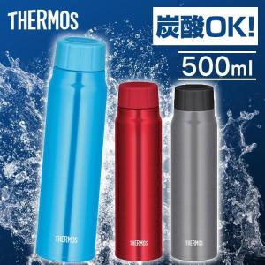 水筒 サーモス 500ml 炭酸ボトル スポーツ ステンレス 軽量 コンパクト 保冷炭酸飲料ボトル 0.5L FJK-500 LB 保冷 炭酸飲料