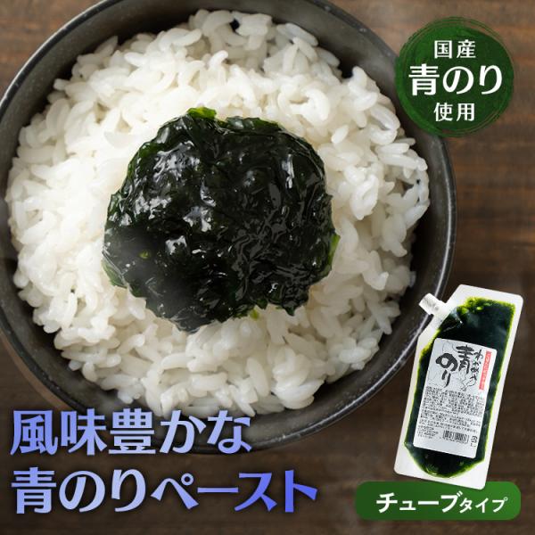 佃煮 海苔 わかめ 梅 のり 海苔佃煮 佃煮 つくだ煮 佃煮昆布 うめ つくだ煮 佃煮昆布 青のり若...