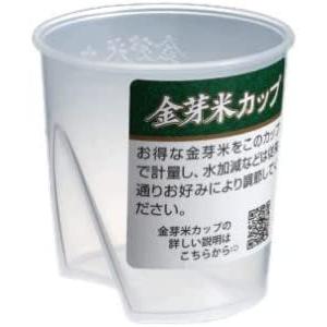 【金芽米(無洗米)】つや姫(令和7年産)2kg...の詳細画像5