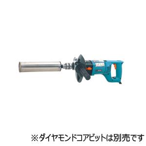 マキタ　ダイヤコア振動ドリル マキタ 8406 ダイヤコア振動ドリル【送料無料】