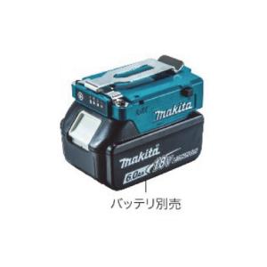 マキタ（makita） 14.4V/18V用バッテリホルダA(LXT用) A-72154 : TOOL