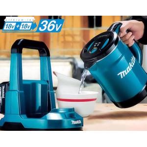 マキタ（makita） MR008GZ+BL4025+DC40RA 40Vmax対応 充電式ランタン付