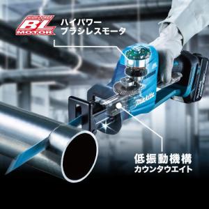 マキタ 18V充電式レシプロソー(本体のみ) ...の詳細画像2