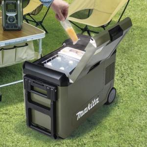 マキタ 充電式保冷温庫(オリーブ) 本体のみ ...の詳細画像1