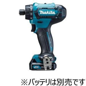 マキタ（makita） DF033DZ 充電式ドライバドリル(ビットスリーブ式 