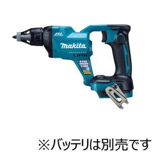 マキタ（makita） オートパックスクリュードライバ（4,700min-1/ネジ長