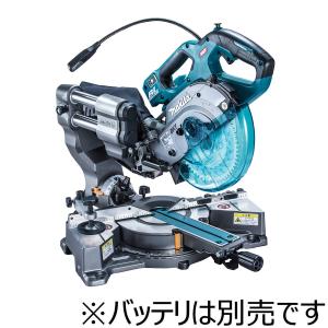 マキタ　充電式スライドマルノコ　18V+18V マキタ（makita） 18V充電式スライドマルノコ 本体のみ