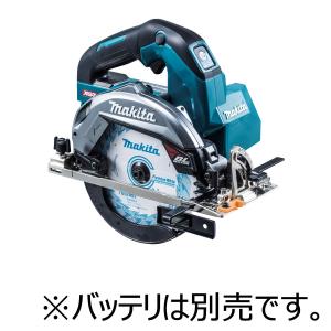 マキタ（makita） HS001GZ 165mm充電式マルノコ(青) 40Vmax (※本体のみ 
