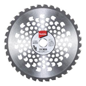 草刈チップソー穴あき軽量 255×40P 1枚入 : コメリドットコム