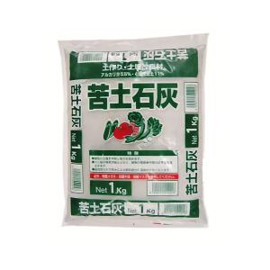 苦土石灰 1kg