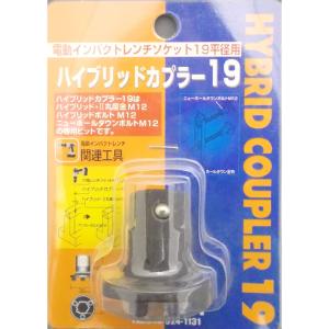 三菱電機 GT2508-VTBD-040 表示器GOT2000 タッチパネル