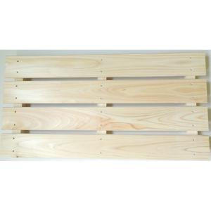 コメリセレクト 桧 すのこ 3枚打 : コメリドットコム - 通販 - Yahoo