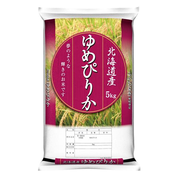 産地銘柄米袋　輝きのお米　北海道産ゆめぴりか　５ｋｇ 200個セット