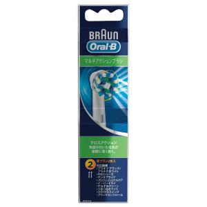 ブラウン オーラルB マルチアクションブラシ 2...の商品画像