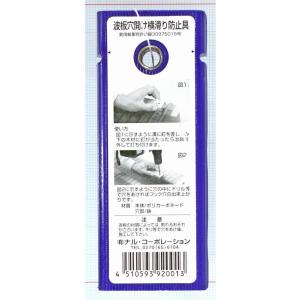 三菱（MITSUBISHI） PS-25QS3-T 有圧換気扇システム部材 給気専用遅延
