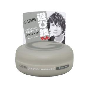 マンダム　ギャツビー　ムービングラバー　グランジマット　８０ｇ