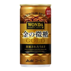 ワンダ　金の微糖　缶コーヒー　１８５ｇ 30個セット｜komeri