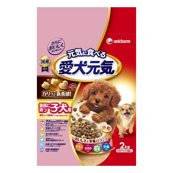 ユニ・チャーム　愛犬元気　子犬　チキンささみ小魚入り　２ｋｇ 4個セット
