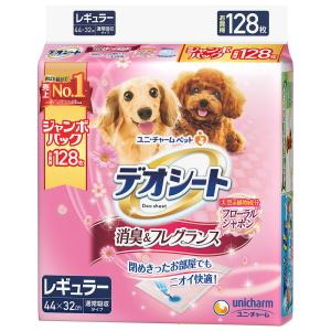 ペットシーツ 犬用品 ペット用品 コメリドットコム 通販 Paypayモール