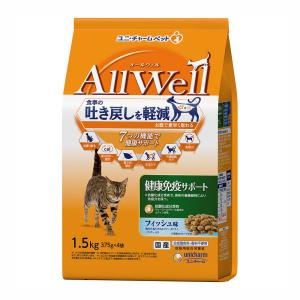 ＡｌｌＷｅｌｌ健康免疫サポートフィッシュ味ＦＤ入り１．５ｋｇ｜komeri