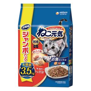ユニ・チャーム　ねこ元気　お魚ミックス　まぐろ・かつお・白身魚入り　３．５ｋｇ 3個セット｜コメリドットコム