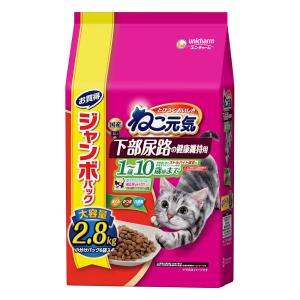 ユニ・チャーム ねこ元気 下部尿路の健康維持用 ...の商品画像