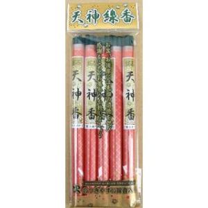 天神香 5本入