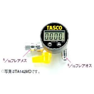 スーパーツール フレアリングツールTF456WH : コメリドットコム