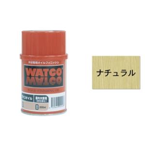 ワトコオイル　Ｗ−０１　ナチュラル　２００ｍＬ