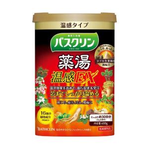 エモリカ 薬用スキンケア入浴液 フローラルの香り 本体 450ml 液体